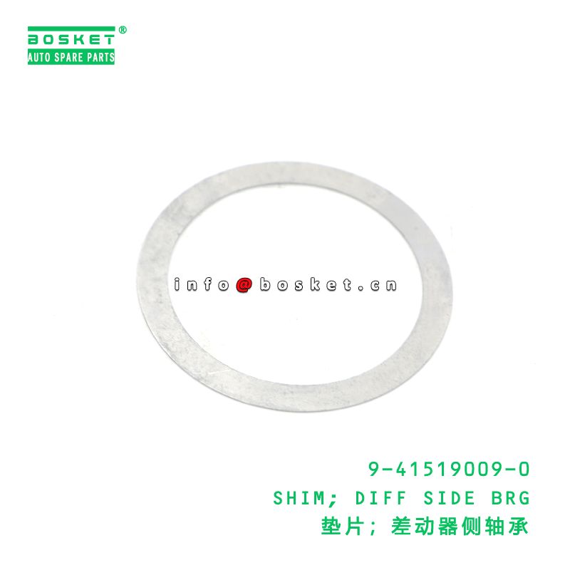 9-41519009-0 Diff Side Bearing Shim for ISUZU   9415190090
