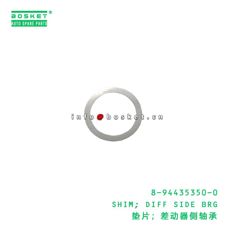 8-94435350-0 Diff Side Bearing Shim suitable for ISUZU   8944353500