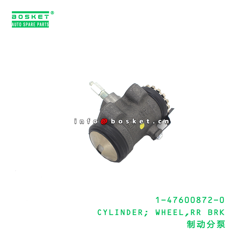 1-47600872-0 CYLINDER; WHEEL,RR BRK suitable for ISUZU  1476008720