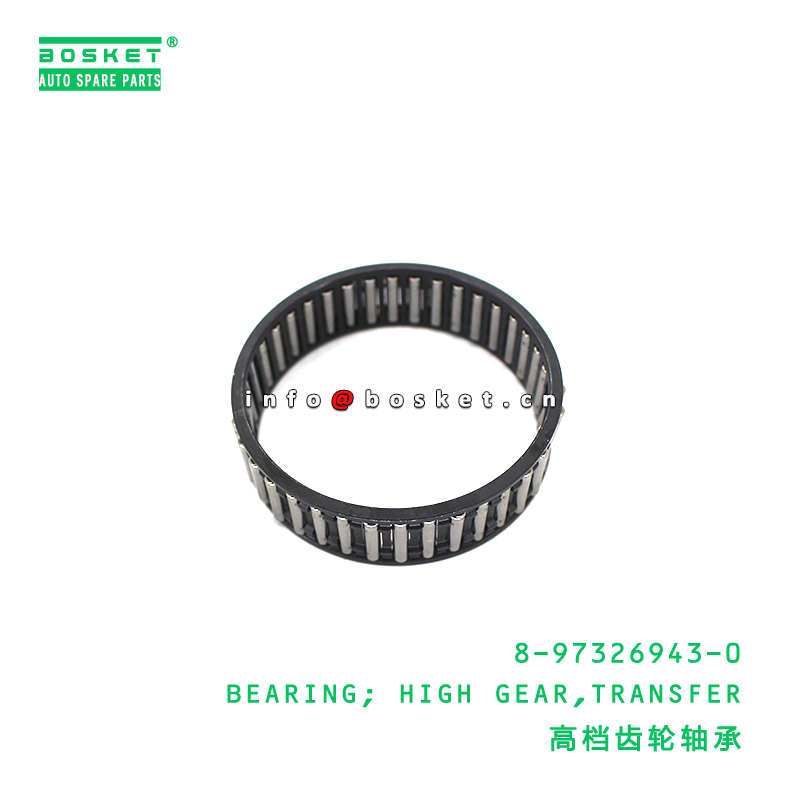 8-97326943-0 BEARING; HIGH GEAR,TRANSFER suitable for ISUZU  8973269430
