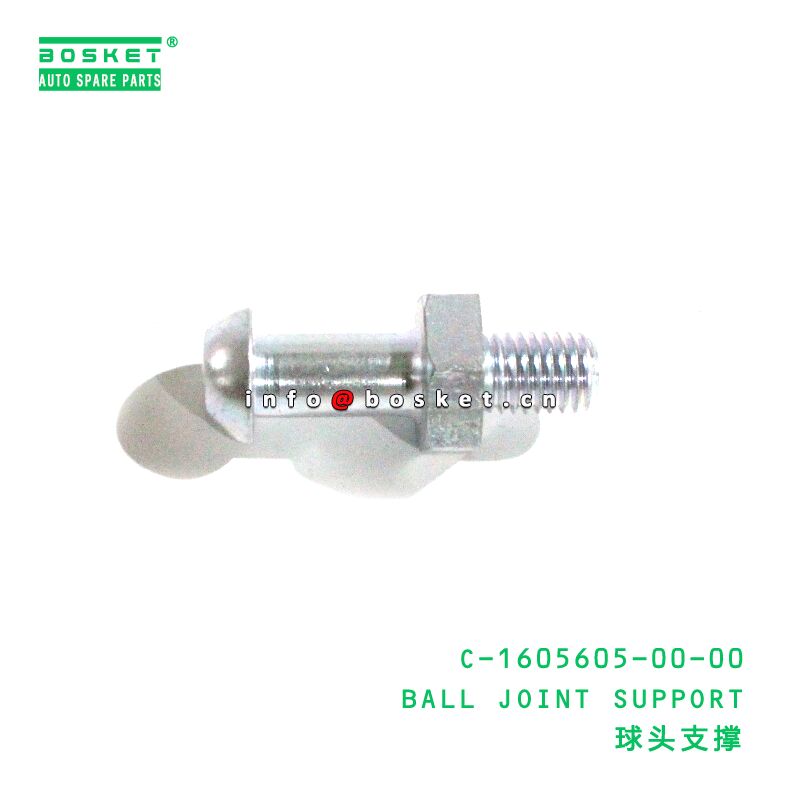 C-1605605-00-00 Ball Joint Support suitable for JAC   C-1605605-00-00