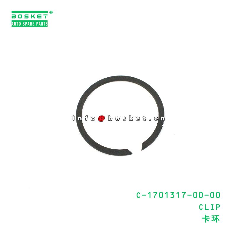 C-1701317-00-00 Clip suitable for JAC   C-1701317-00-00