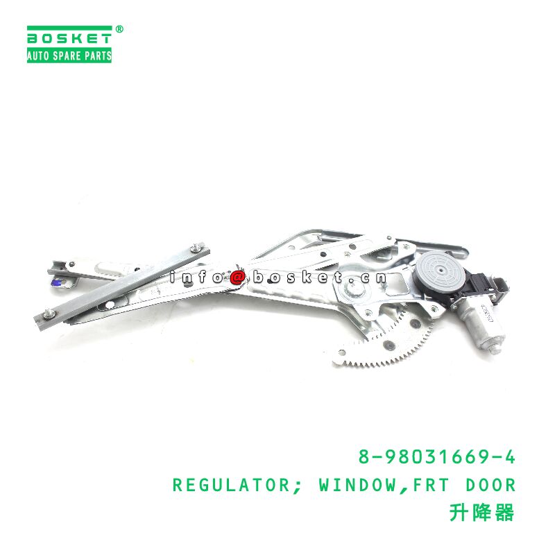8-98031669-4 REGULATOR; WINDOW,FRT DOOR suitable for ISUZU NNR NPR 8980316694