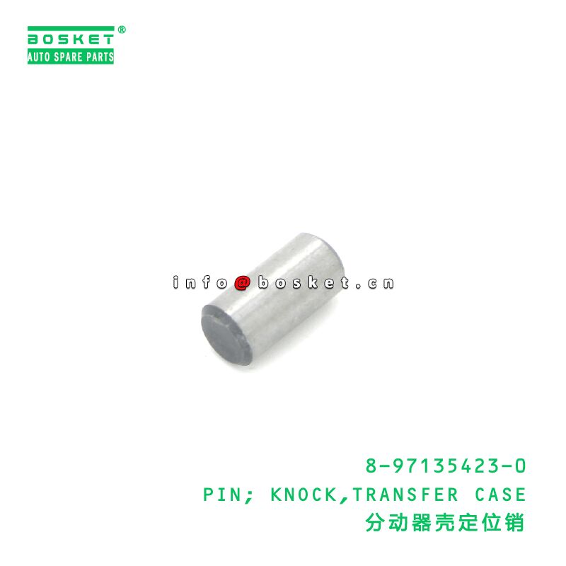 8-97135423-0 PIN; KNOCK,TRANSFER CASE suitable for ISUZU 8971354230