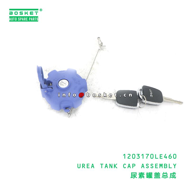 1203170LE460 UREA TANK CAP ASSEMBLY suitable for JAC N56 N75 N80 N90 N120 6D16-TURBO 1203170LE460