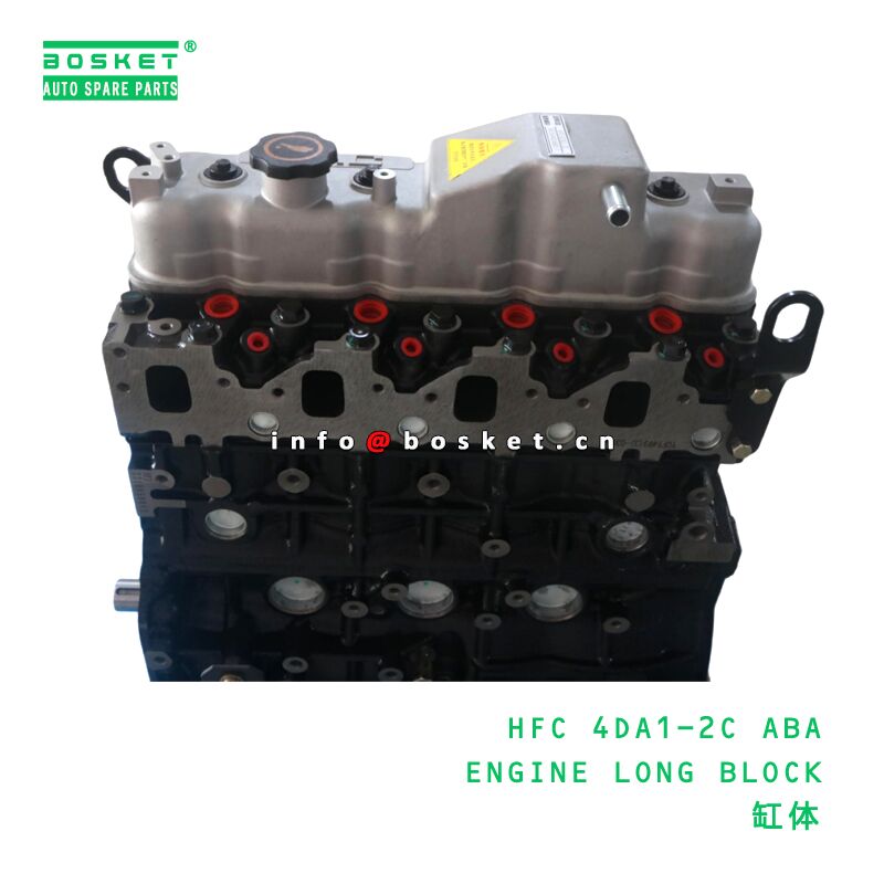 HFC 4DA1-2C ABA ENGINE LONG BLOCK suitable for JAC N56 4DA1-2C HFC 4DA1-2C ABA