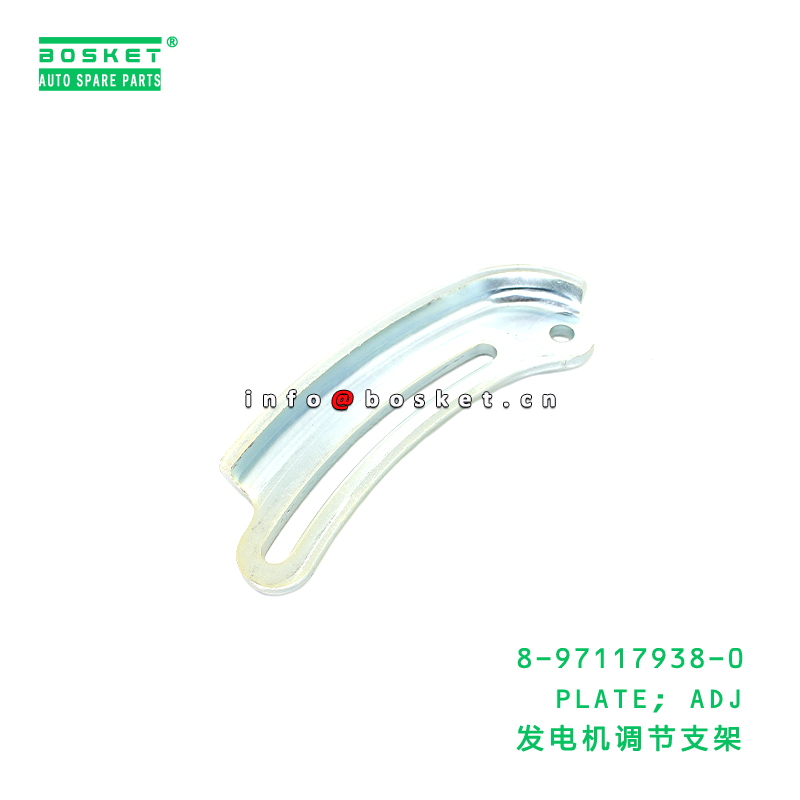 8-97117938-0 Adjustment Plate for ISUZU NKR Made from High-Quality Special Steel