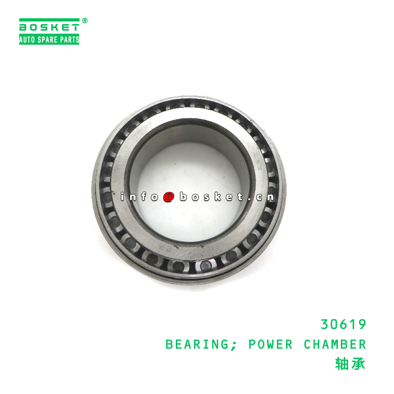 30619 Power Chamber Bearing for JAC N200 Truck with 3 Months Warranty