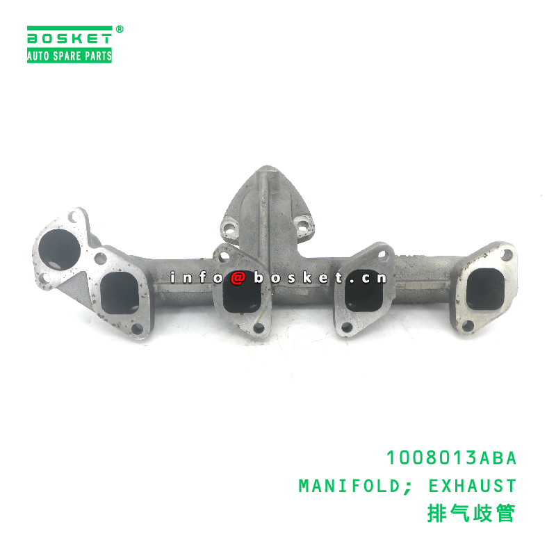 JAC N720 Compatible Exhaust Manifold with 1PCS Pack Quantity and 3 Months Warranty