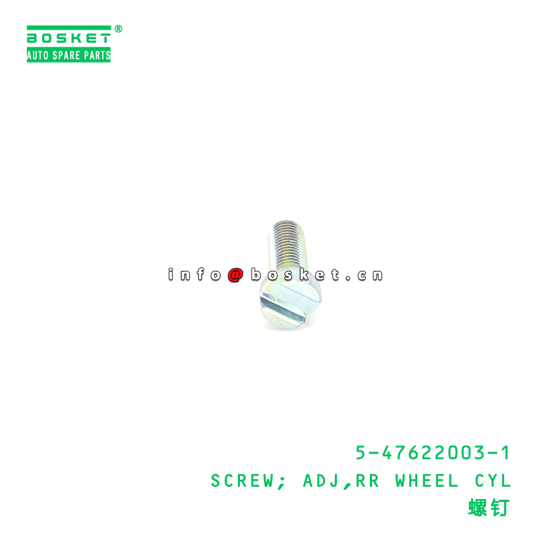 5-47622003-1 SCREW; ADJ,RR WHEEL CYL suitable for ISUZU 5476220031
