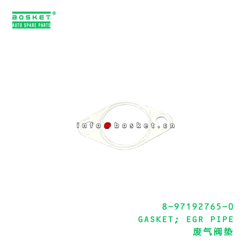 8-97192765-0 GASKET; EGR PIPE Suitable for ISUZU NKR 4JH1 8971927650
