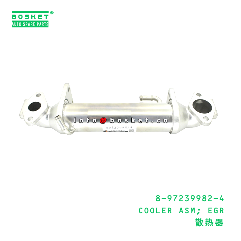 8-97239982-4 COOLER ASM; EGR Suitable for ISUZU NKR 4JH1 4JH1T 8972399824