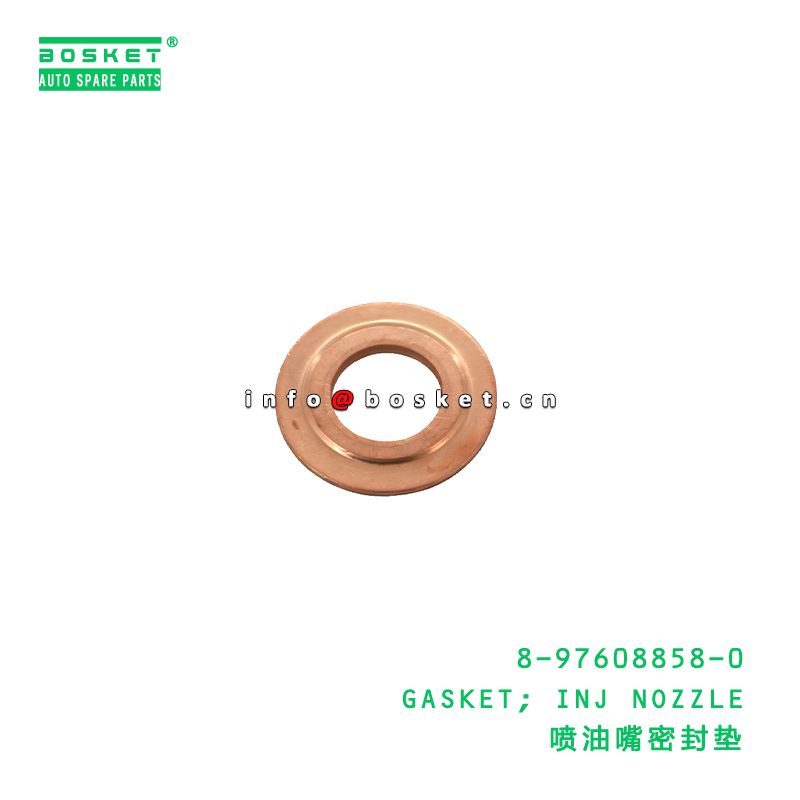 8-97608858-0 GASKET; INJ NOZZLE Suitable for ISUZU VC46 6UZ1 8976088580