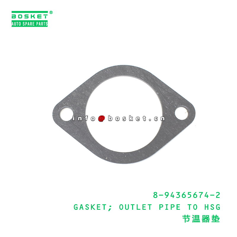 ISUZU NKR 4JB1 Outlet Pipe to HSG Gasket 8943656742 for ISUZU NKR