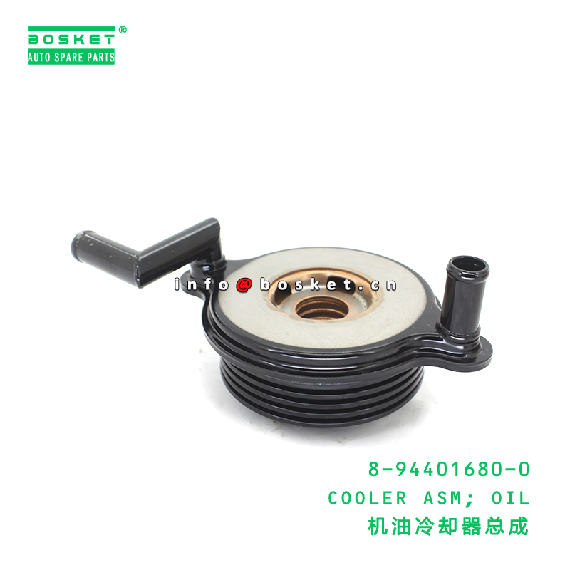 8-94401680-0 COOLER ASM; OIL suitable for ISUZU 8944016800