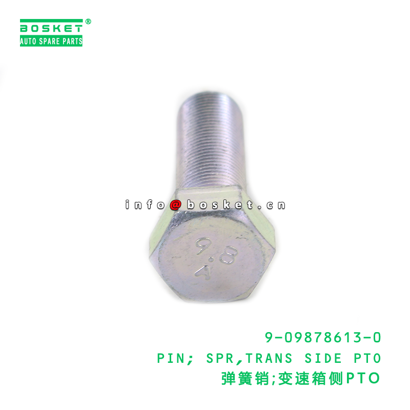 9-09878613-0 PIN SPR TRANS SIDE PTO suitable for ISUZU 9098786130 with 15-20 days delivery and 3 months warranty