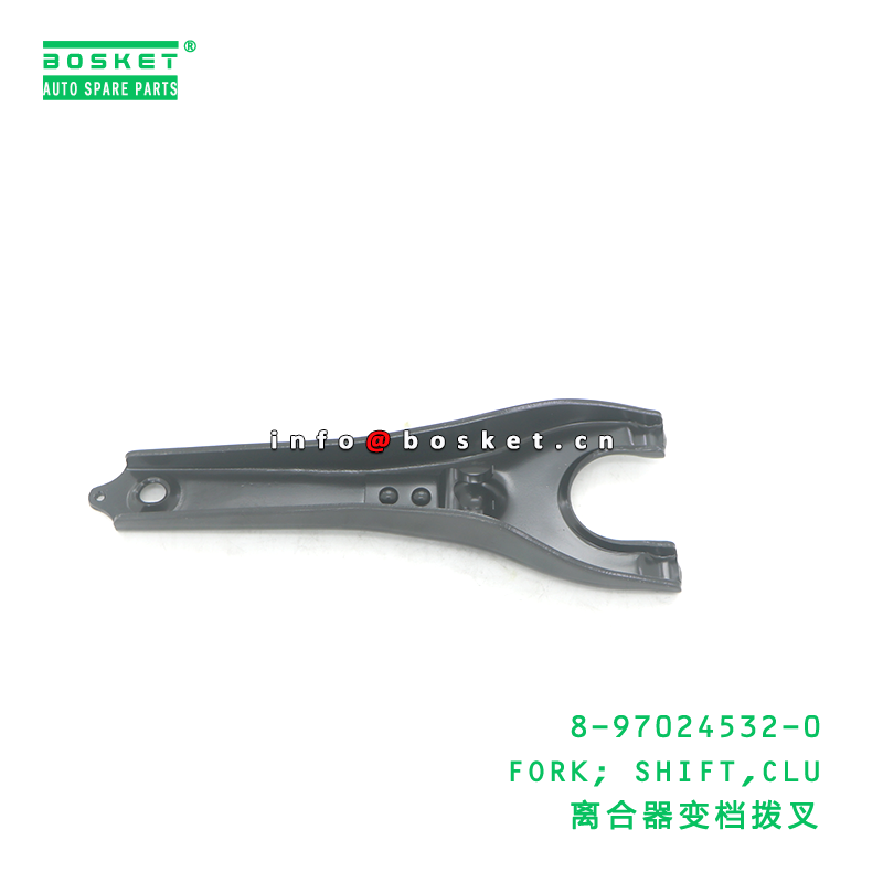 High-Quality Special Steel Shift Fork with Ball Pin Connection Suitable for ISUZU 8-97024532-0
