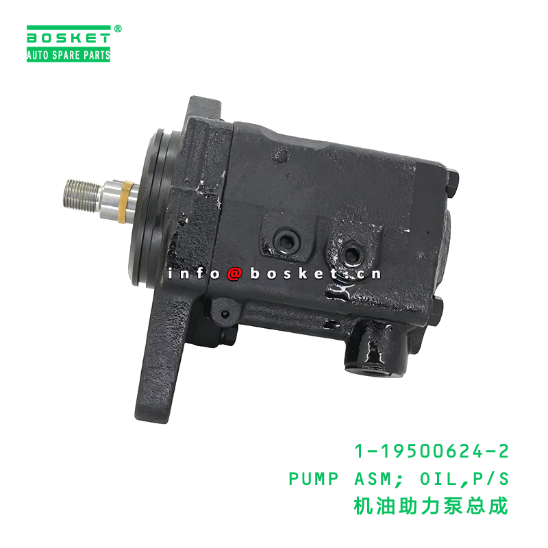 1-19500624-2 PUMP ASM; OIL,P/S suitable for ISUZU   1195006242
