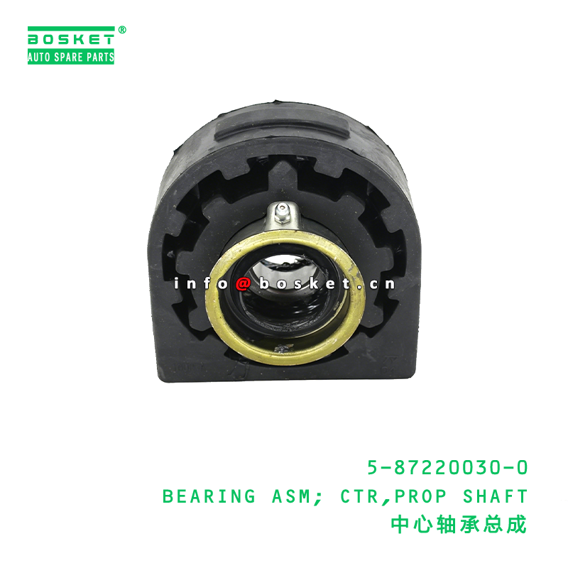 5-87220030-0 BEARING ASM; CTR,PROP SHAFT suitable for ISUZU   5872200300