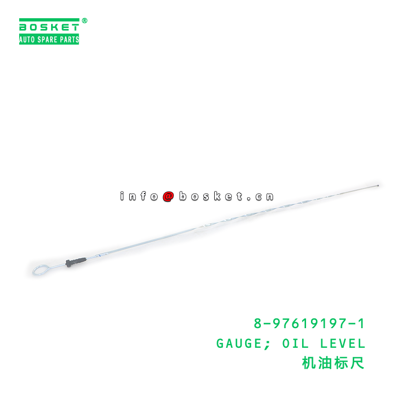 8-97619197-1 GAUGE; OIL LEVEL suitable for ISUZU VC46 6UZ1 8976191971