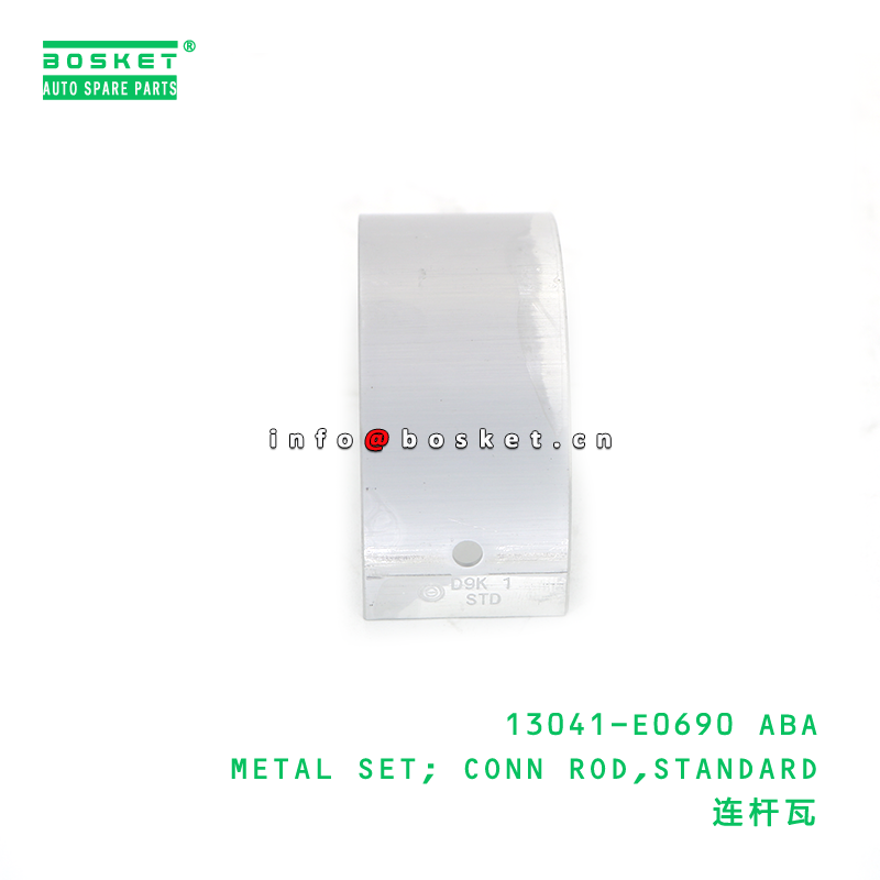 13041-E0690 ABA METAL SET; CONN ROD,STANDARD suitable for HINO HINO 300 N04C 13041-E0690
