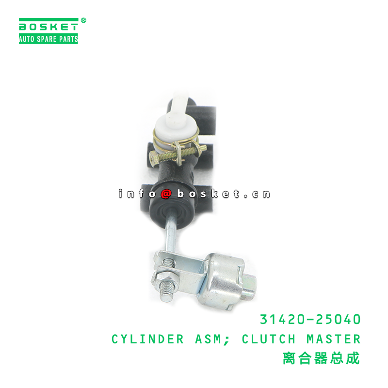 31420-25040 ABA CYLINDER ASM; CLUTCH MASTER suitable for HINO HINO500 31420-25040