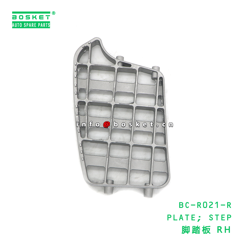 BC-R021-R ABA Plate Step Suitable for HINO 500 J08E with Neutral Box Packaging