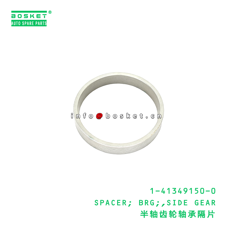 1-41349150-0 SPACER; BRG;,SIDE GEAR suitable for ISUZU VC46 6UZ1 1413491500