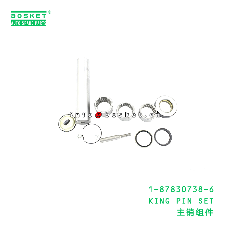 1-87830738-6 KING PIN SET suitable for ISUZU   1878307386