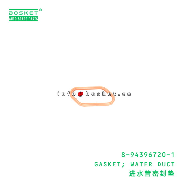 8-94396720-1 GASKET; WATER DUCT suitable for ISUZU   8943967201
