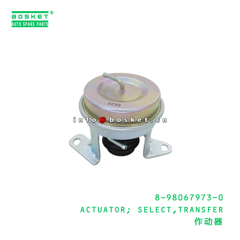 8-98067973-0 ACTUATOR; SELECT,TRANSFER suitable for ISUZU   8980679730