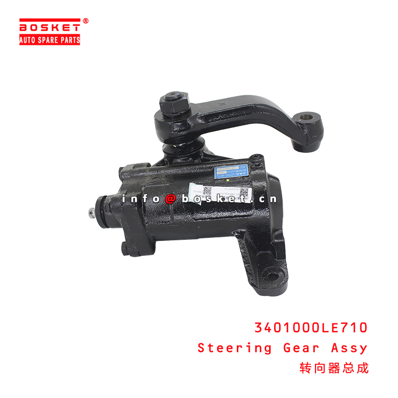 3401000LE710 Steering Gear Assy suitable for JAC N80 N90