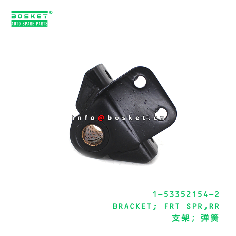 1-53352154-2 BRACKET; FRT SPR,RR suitable for ISUZU 1533521542