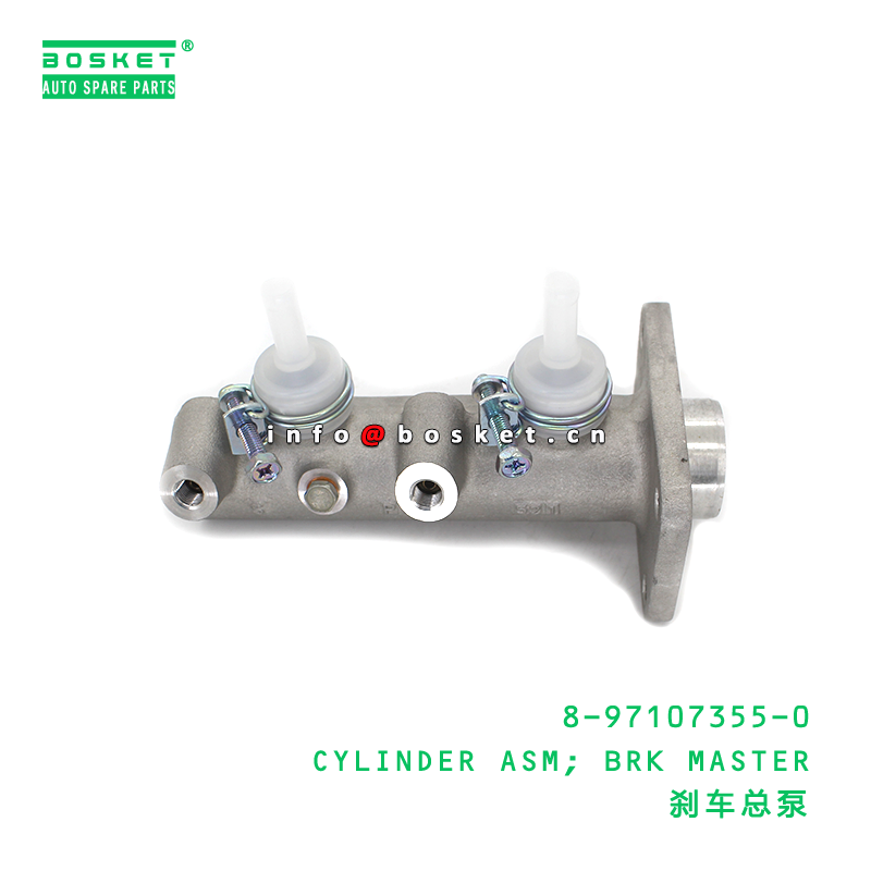 8-97107355-0 CYLINDER ASM; BRK MASTER suitable for ISUZU NPR 8971073550