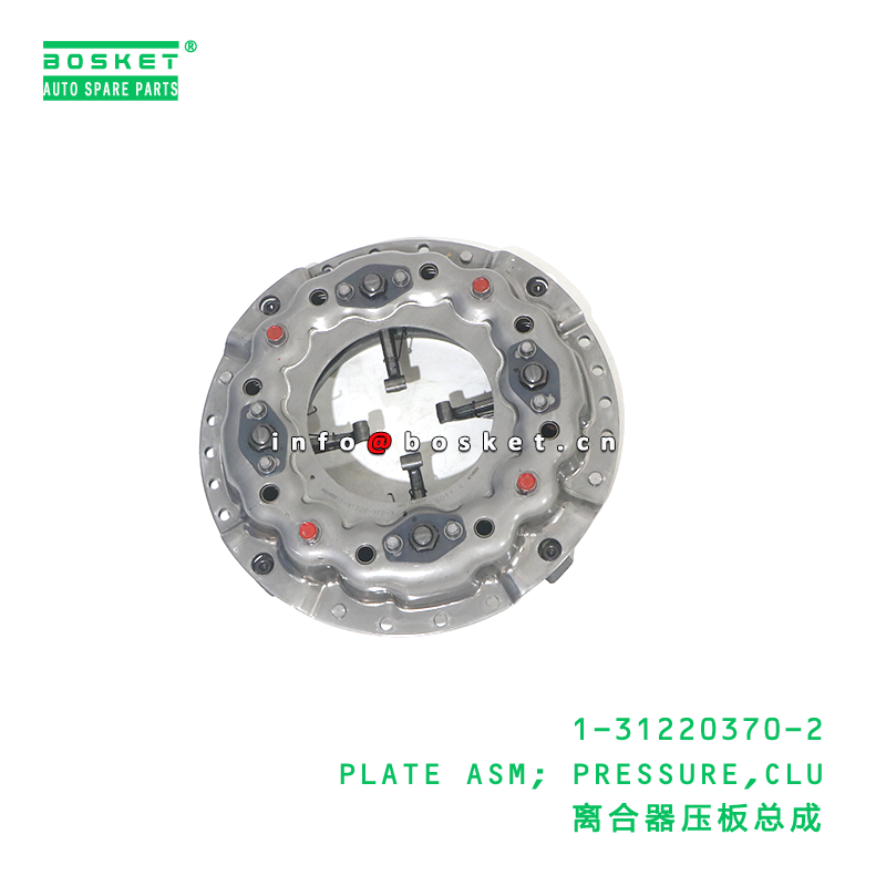 ISUZU Clutch Pressure Plate Assembly 1PCS Pack Quantity with 3 Months Warranty