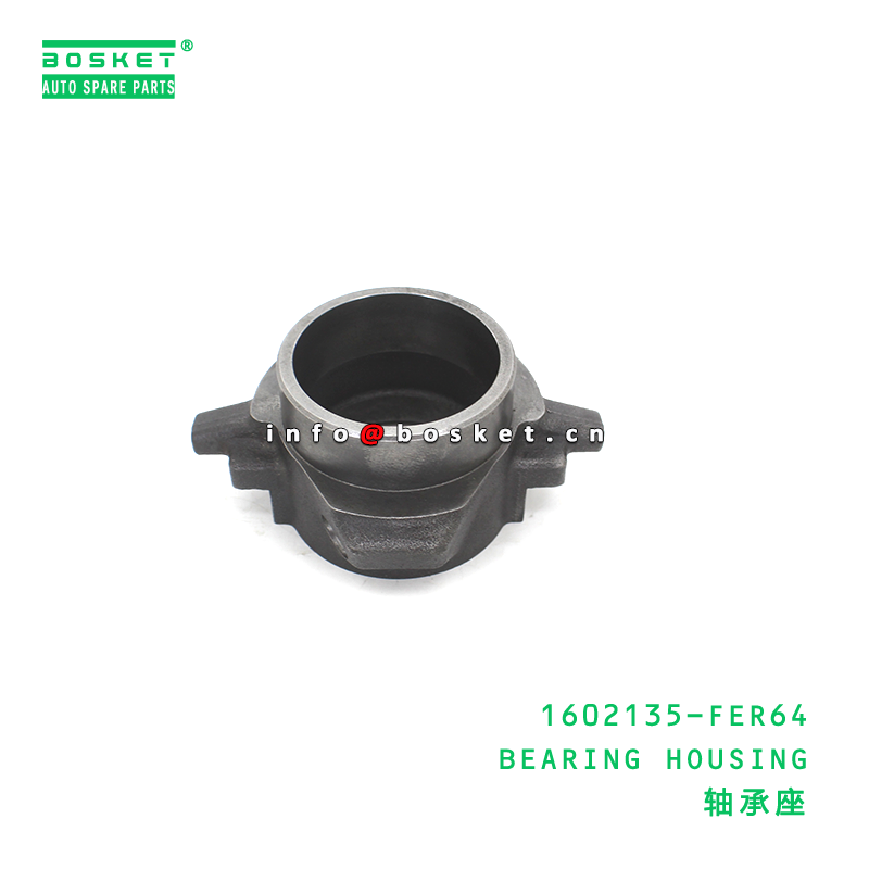 1602135-FER64 Bearing Housing suitable for ISUZU FVR 6HK1 with 3 Months Warranty