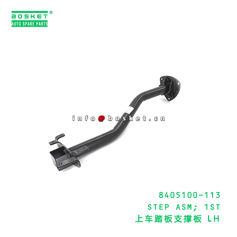 8405100-113 STEP ASM; 1ST suitable for ISUZU FVR34 8405100113