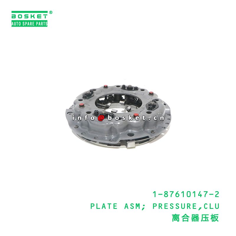 1-87610147-2 PLATE ASM; PRESSURE,CLU suitable for ISUZU FSS 1876101472