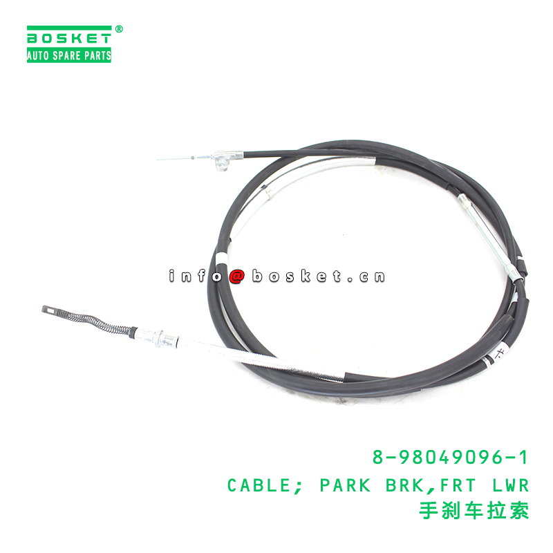 8-98049096-1 CABLE; PARK BRK,FRT LWR suitable for ISUZU   8980490961