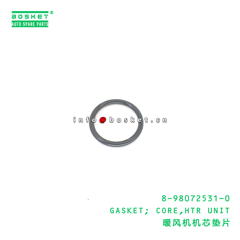8-98072531-0 GASKET; CORE,HTR UNIT suitable for ISUZU VC46 6UZ1 8980725310
