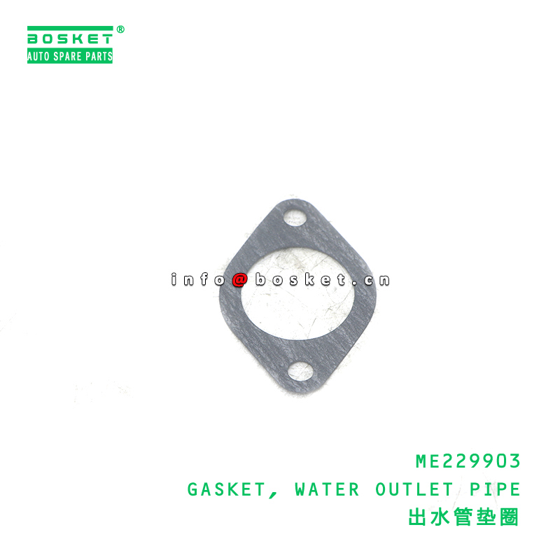 ME229903 GASKET, WATER OUTLET PIPE suitable for FUSO ME229903