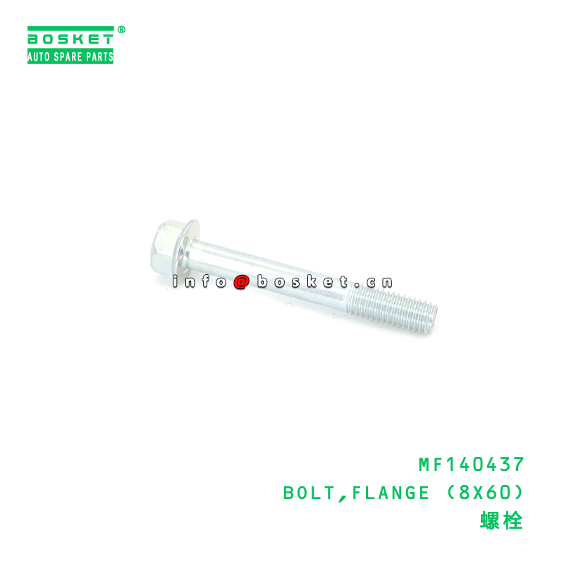 MF140437 BOLT,FLANGE (8X60) suitable for FUSO MF140437