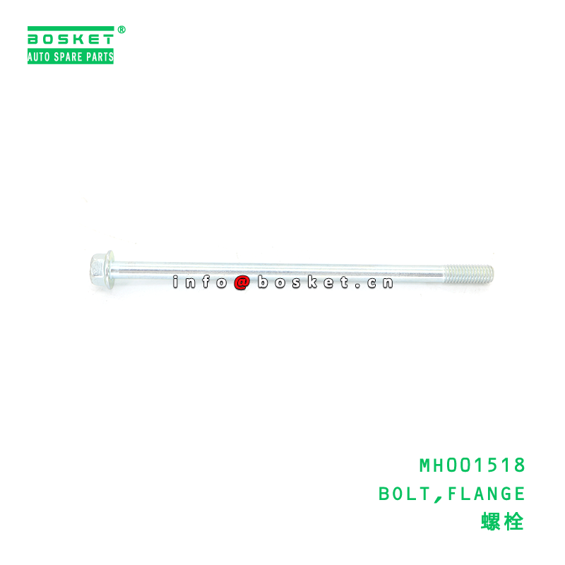 MH001518 BOLT,FLANGE suitable for FUSO MH001518