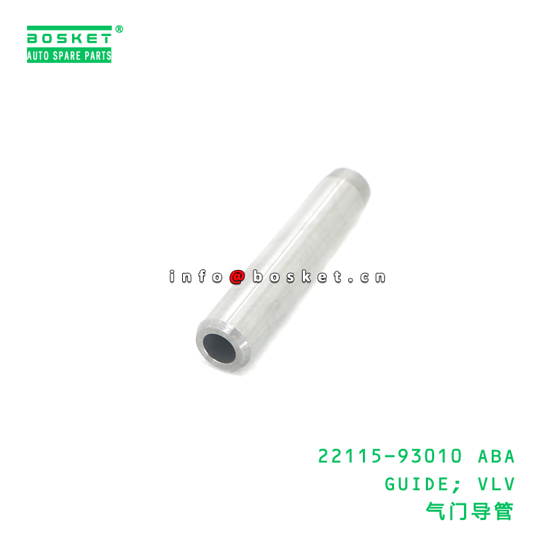 22115-93010 ABA GUIDE; VLV suitable for HD HD120 2211593010 ABA