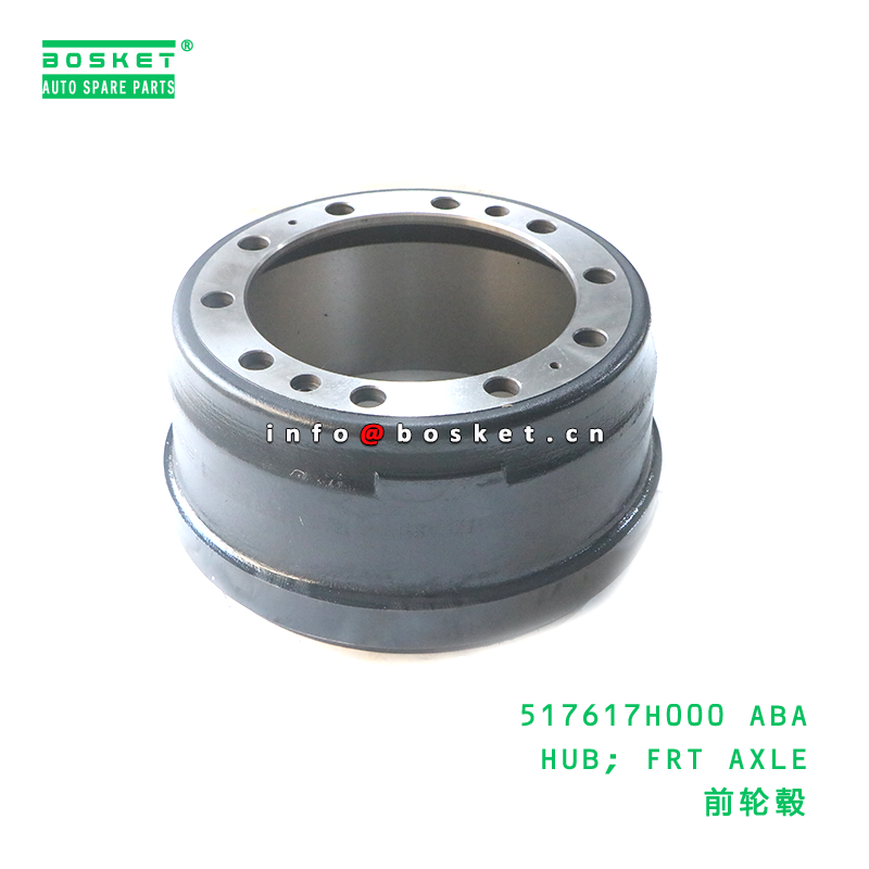 517617H000 ABA Front Axle Hub HD250 Compatible Wheel Hub Assembly for Japanese Truck Parts
