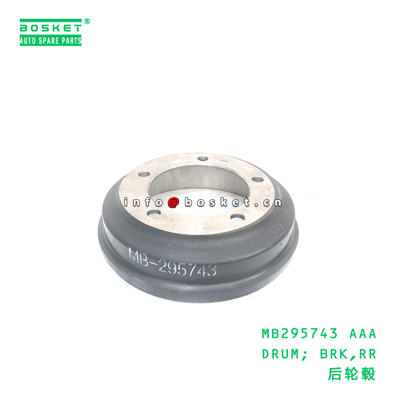 MB295743 AAA Rear Brake Drum Assembly for FUSO FE71 Truck - Durable Rear Brake Drum Replacement Part