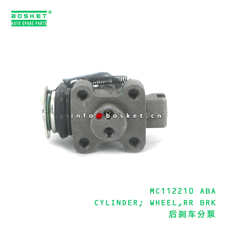 MC112210 Rear Wheel Cylinder FUSO Compatible Brake Wheel Cylinder for Truck Brake System