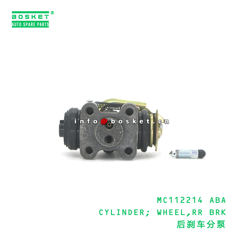 MC112214 ABA Rear Wheel Cylinder FUSO Compatible Brake Wheel Cylinder for Truck Repair