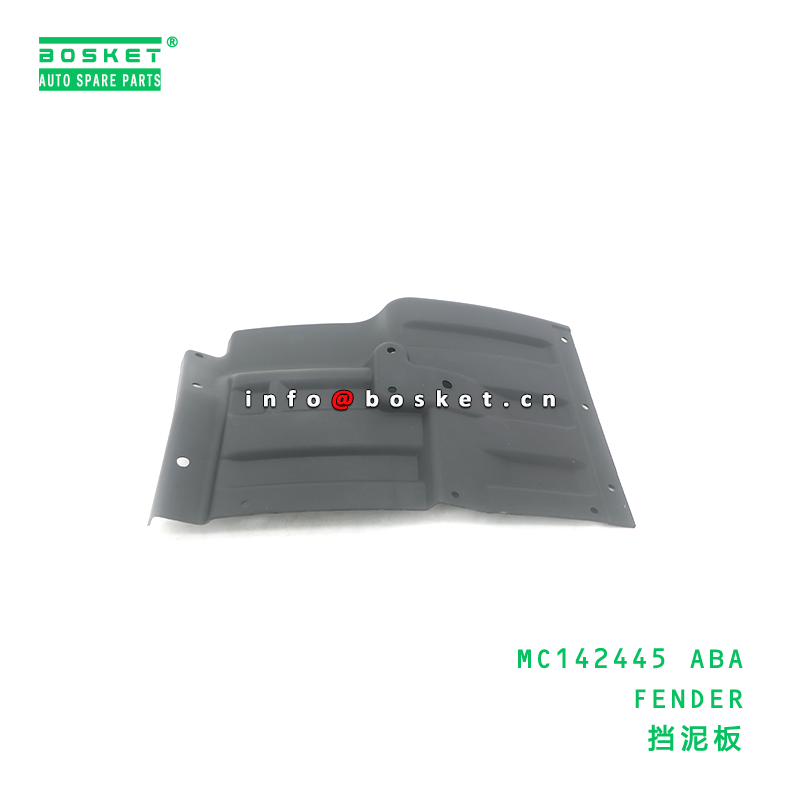 MC142445 ABA Fender Panel for FUSO FE515 4D32 Fender 1PCS Pack Quantity