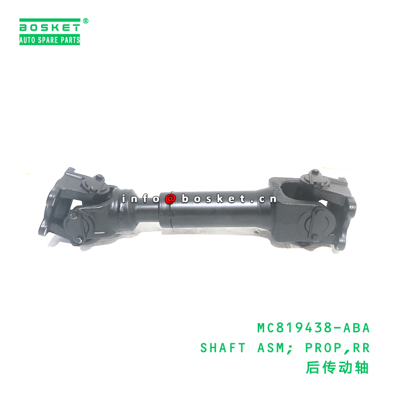 MC819438-ABA Rear Propeller Shaft Assembly FUSO Compatible Prop Shaft Assembly for Truck Drivetrain Repair
